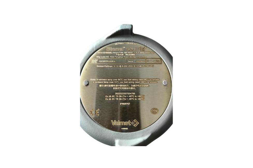 QX35CR05SRA