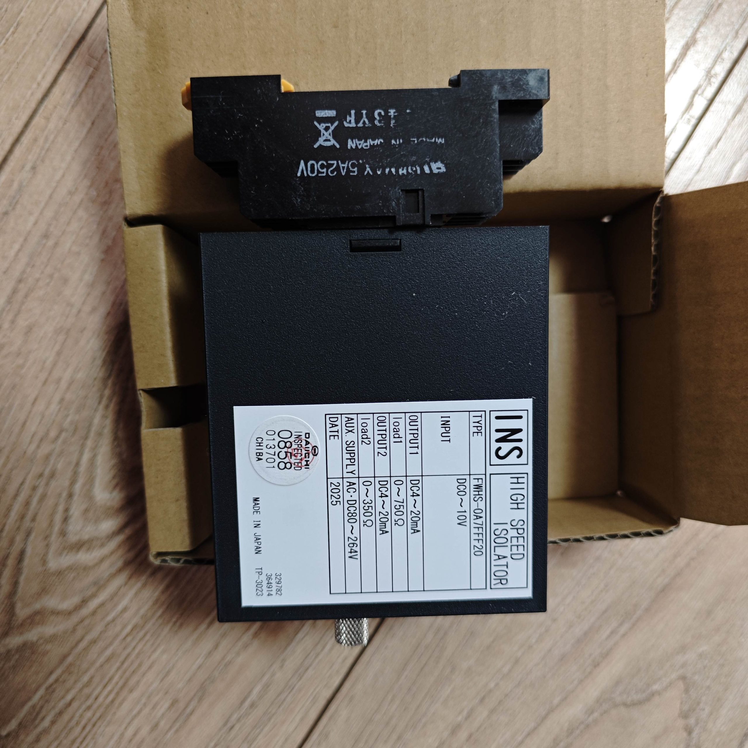 DAIICHI FWHS-0A7FFF20 signal converter