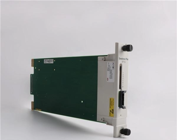 SPIIT13 Installation Guide